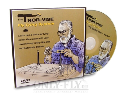 Обучающие DVD-фильмы для начинающих NORVISE