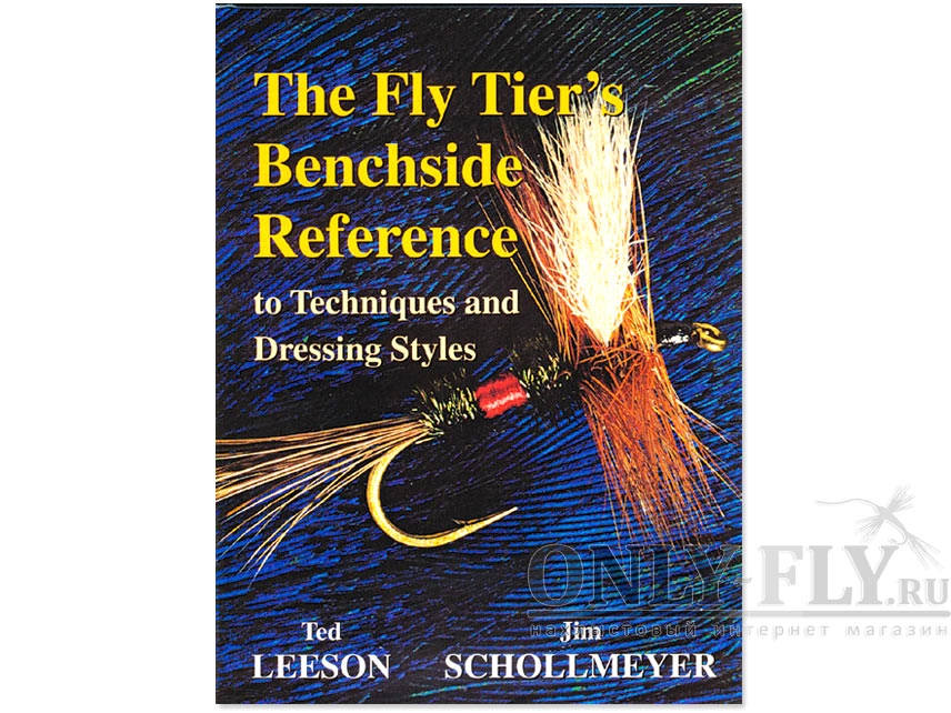 Книга "THE FLY TIER’S BENCHSIDE REFERENCE