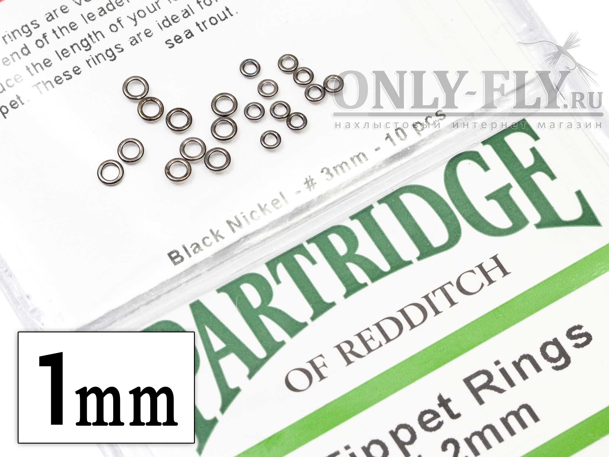Соединительные колечки PARTRIDGE OF REDDITCH Tippet Rings #1мм