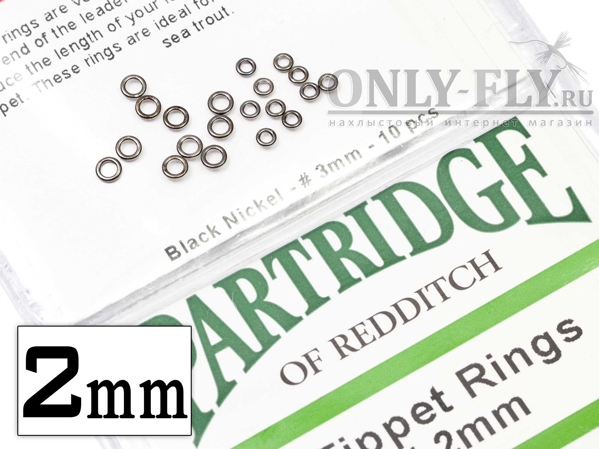 Соединительные колечки PARTRIDGE OF REDDITCH  Tippet Rings #2 мм
