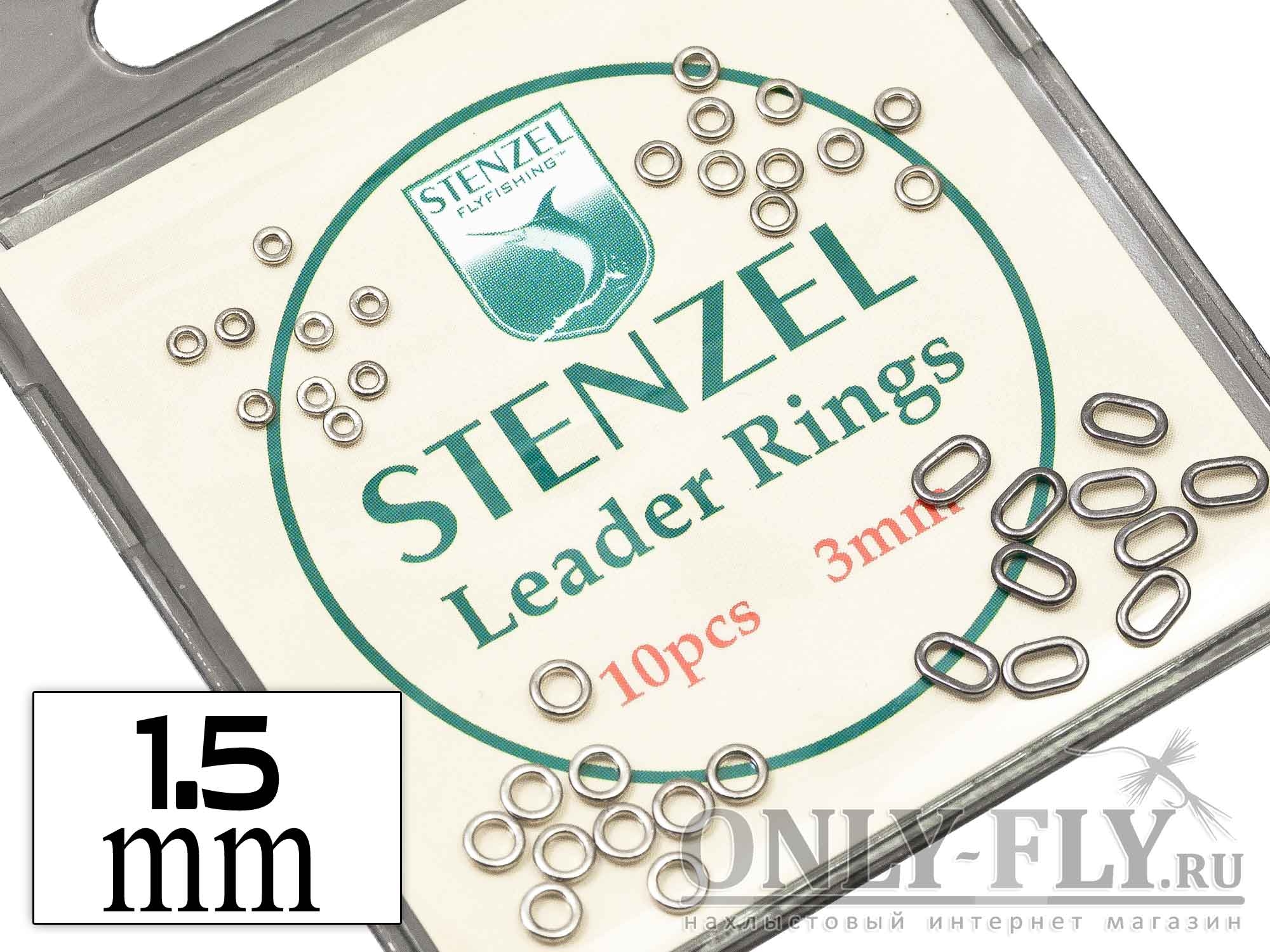 Cоединительные колечки STENZEL Leader Rings Round 1.5 mm