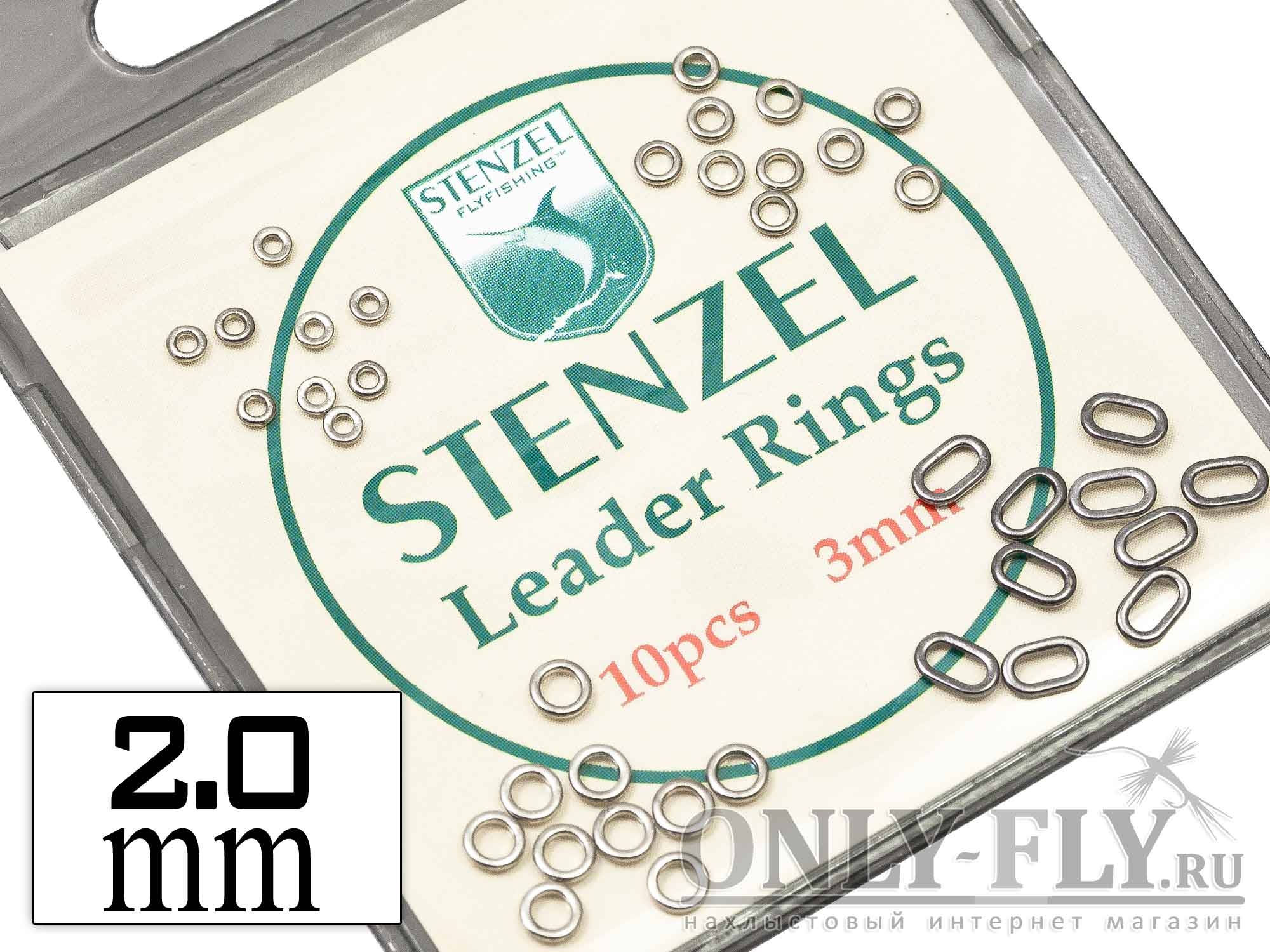 Cоединительные колечки STENZEL Leader Rings Round 2.0 mm